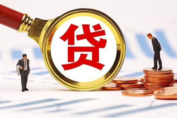 苏州新区私人24小时借钱-苏州新区私人空放-苏州新区无抵押信用贷款