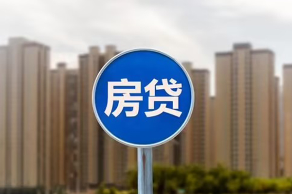 苏州新区贷款信用贷款-苏州新区短期空放-苏州新区借钱找谁