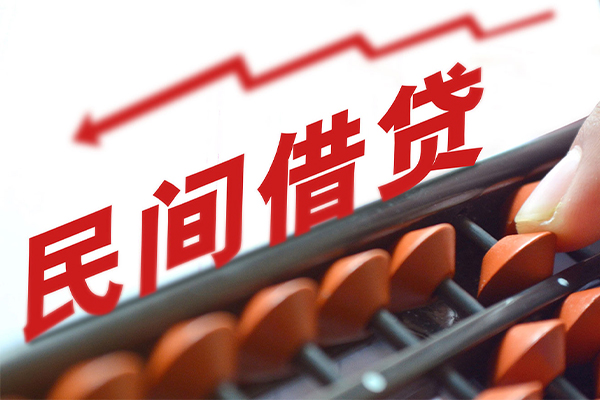 苏州新区小额短借-苏州新区贷款无抵押-苏州新区哪里有民间借贷