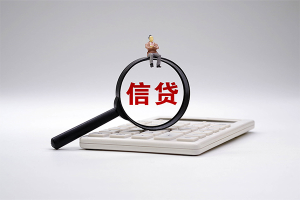 苏州新区私借贷-苏州新区线下借钱-苏州新区身份证贷款电话