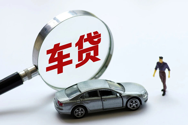 苏州新区水钱-苏州新区地区公积金信用贷款-苏州新区身份证线下贷款