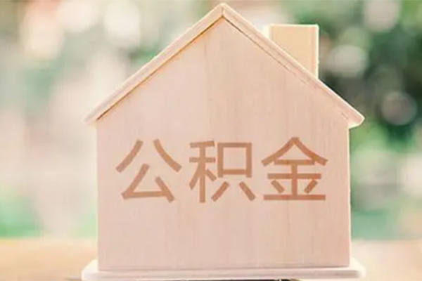 苏州新区个人借钱长期-苏州新区民间短期私借借款-苏州新区身份证怎么贷款