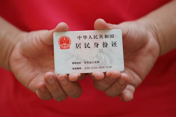苏州新区民间私借-苏州新区哪里可以信用贷款-苏州新区哪有个人借贷