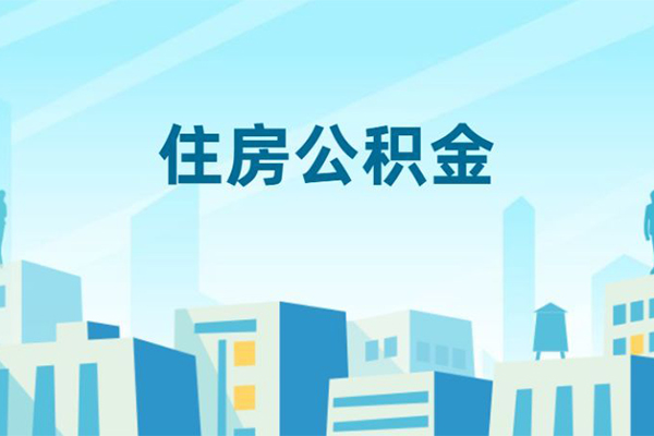 苏州新区小额贷款-苏州新区小额信用贷款-苏州新区个人短借