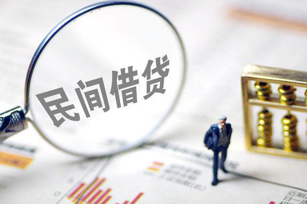 苏州新区全天候办理借款-苏州新区哪里有小额贷款-苏州新区借钱短借