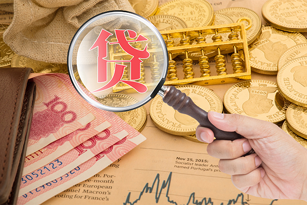 苏州新区无抵押小额贷款