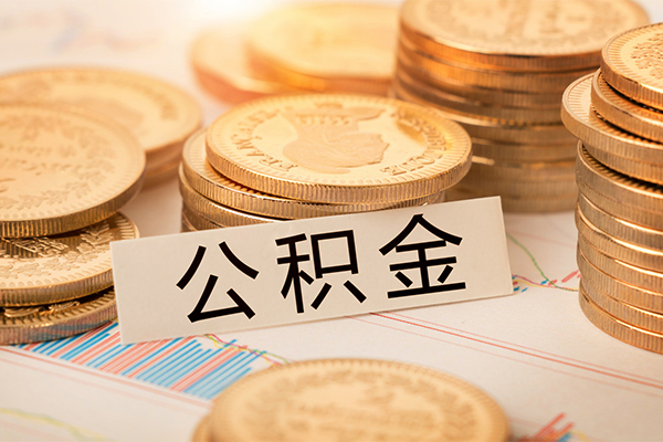 苏州新区空放私人借钱