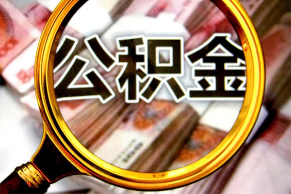 苏州新区哪里可以私人借款-苏州新区无抵押信用贷款-苏州新区短期空放