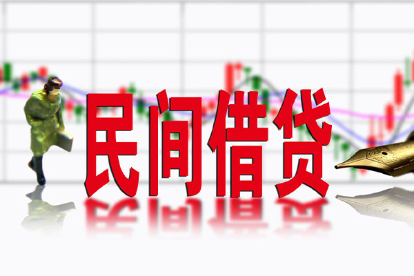 苏州新区短期空放小额贷款