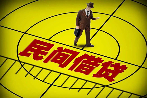 苏州新区信用贷款网