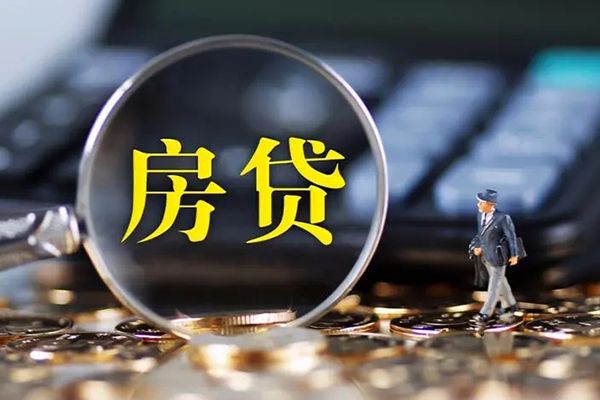 苏州新区小额无抵押贷款-苏州新区私人工程贷款-苏州新区身份证贷款
