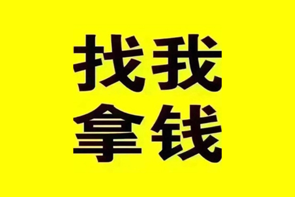 苏州新区私人空放-苏州新区短借公证-苏州新区民间借贷网