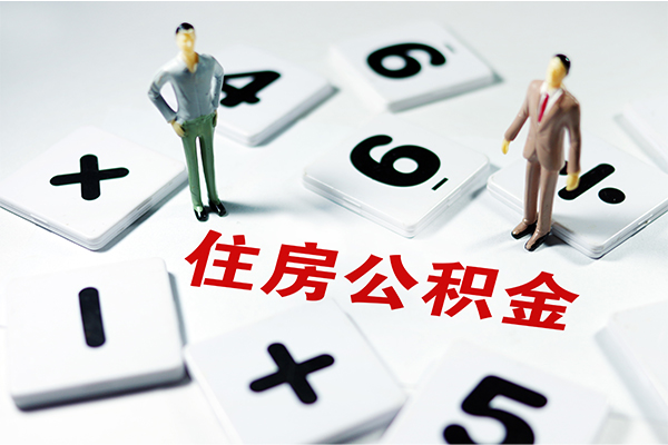 苏州新区私人贷款-苏州新区身份证贷款电话-苏州新区个人私借
