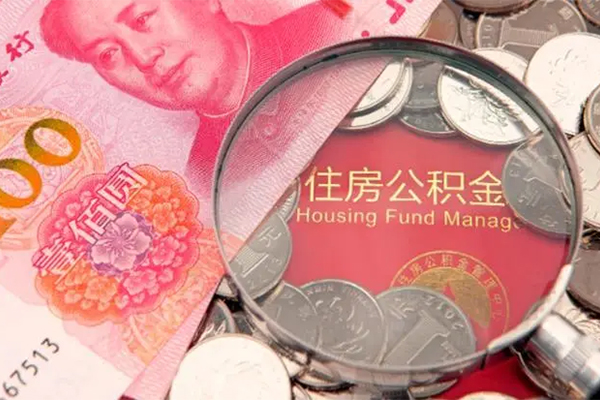 苏州新区哪有民间借贷-苏州新区私人私借-苏州新区信用贷款