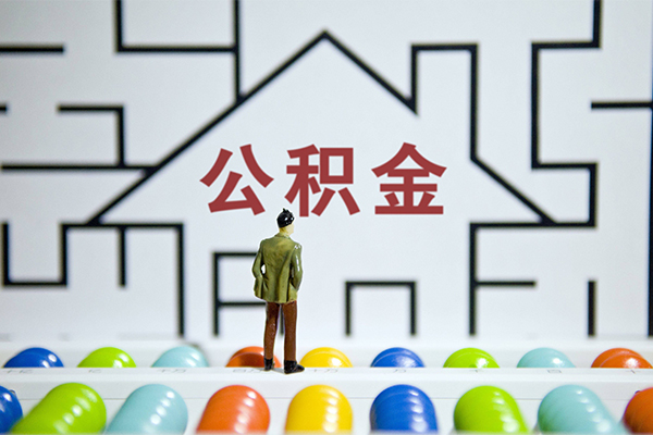苏州新区短借当天借钱-苏州新区押身份证贷款-苏州新区社保信用贷款