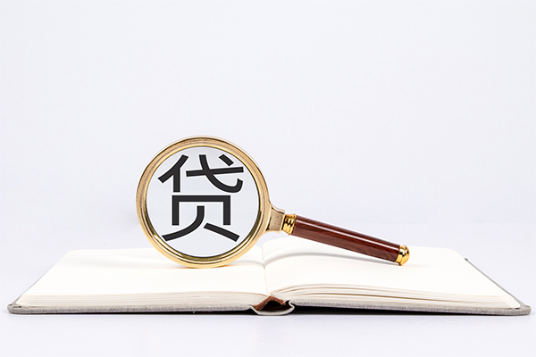 苏州新区身份证借款-苏州新区私人借钱短借微信号-苏州新区民间短借