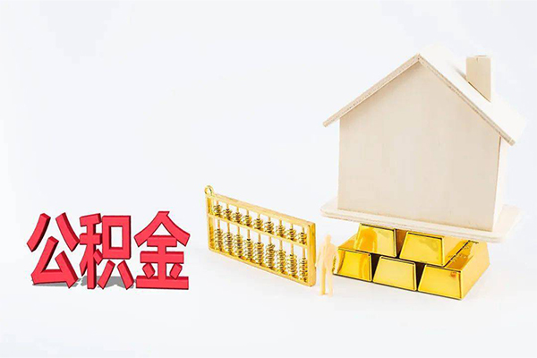 苏州新区私借空放不考察-苏州新区个人借贷平台-苏州新区哪有短借