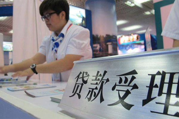 苏州新区身份证小额贷款-苏州新区信用贷款-苏州新区身份证线下贷款