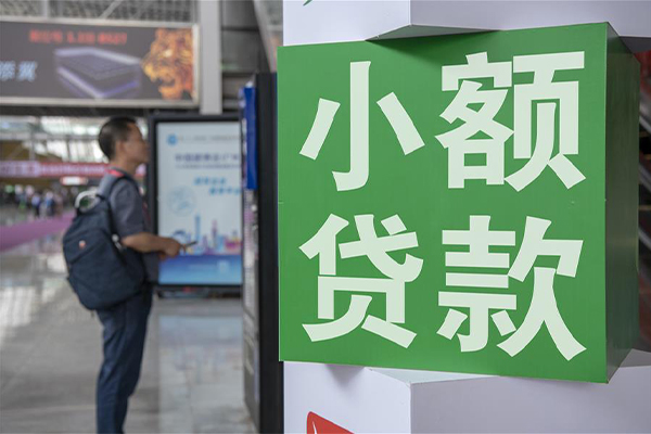 苏州新区空放借款-苏州新区私人空放联系方式-苏州新区个人信用贷款