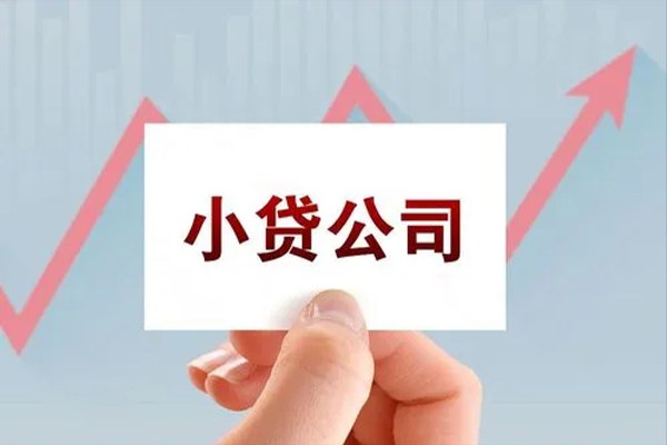 苏州新区民间短期私借借款-苏州新区哪里有私人借贷-苏州新区快速借钱